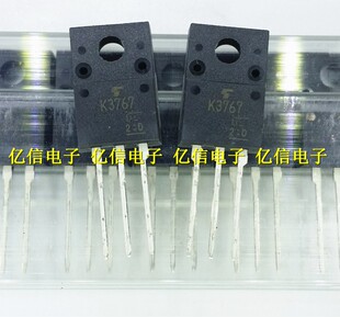 N沟道 全新正品 K3767 2SK3767 直插场效应MOS管 2A600V