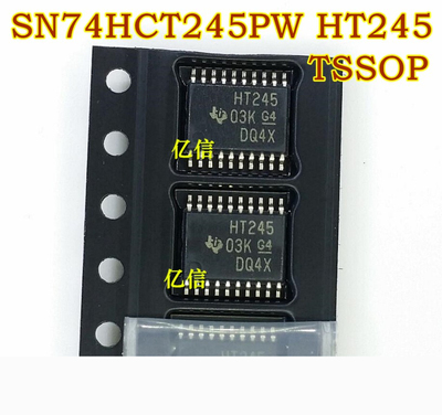 原装正品 HT245 SN74HCT245PW TSSOP20 收发器ICBOM表