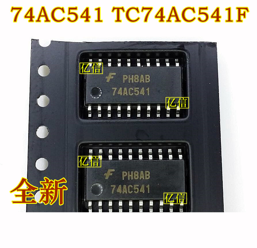 全新原装 74AC541 TC74AC541F 74AC541SJX 中体SOP5.2