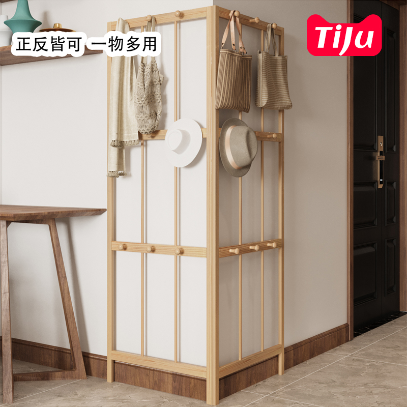 落地衣帽架挂衣架卧室床边晚上放衣服多角度可折叠简易置物架