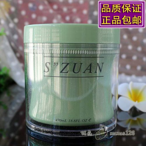 闪钻优尚还原蛋白酸alblon护发素