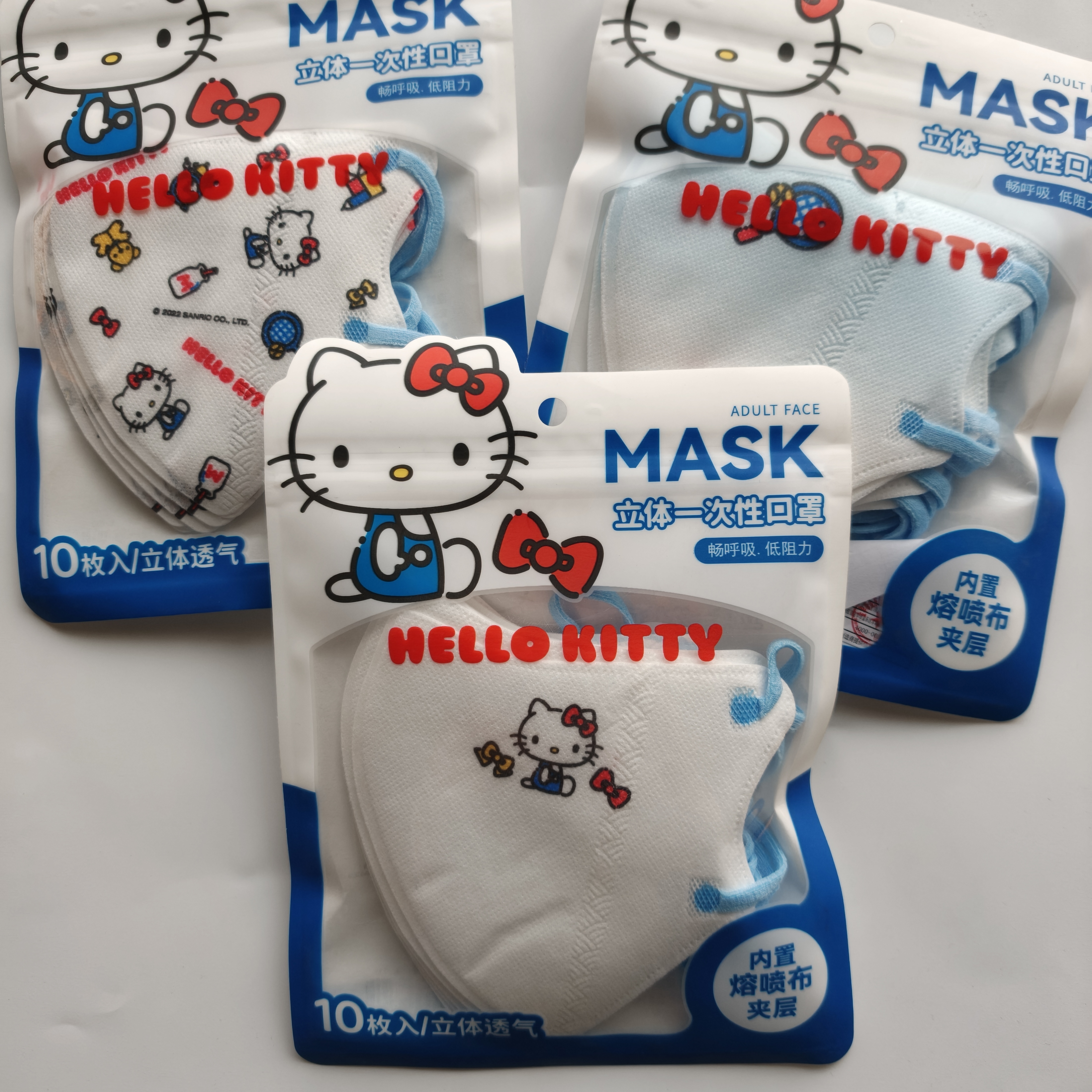 HelloKitty成人口罩3层防护卡通印花口罩