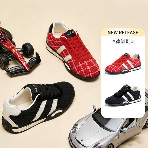 工厂尾货断码清仓阿甘鞋女2026春季新款休闲百搭跑步运动鞋德训鞋