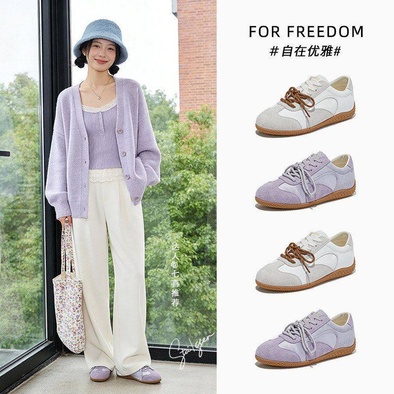 工厂尾货断码清仓真皮德训鞋女2026新款百搭鸳鸯鞋带阿甘鞋增高鞋,女鞋,高帮鞋,淘宝优惠券,粉丝福利购,淘宝优惠卷