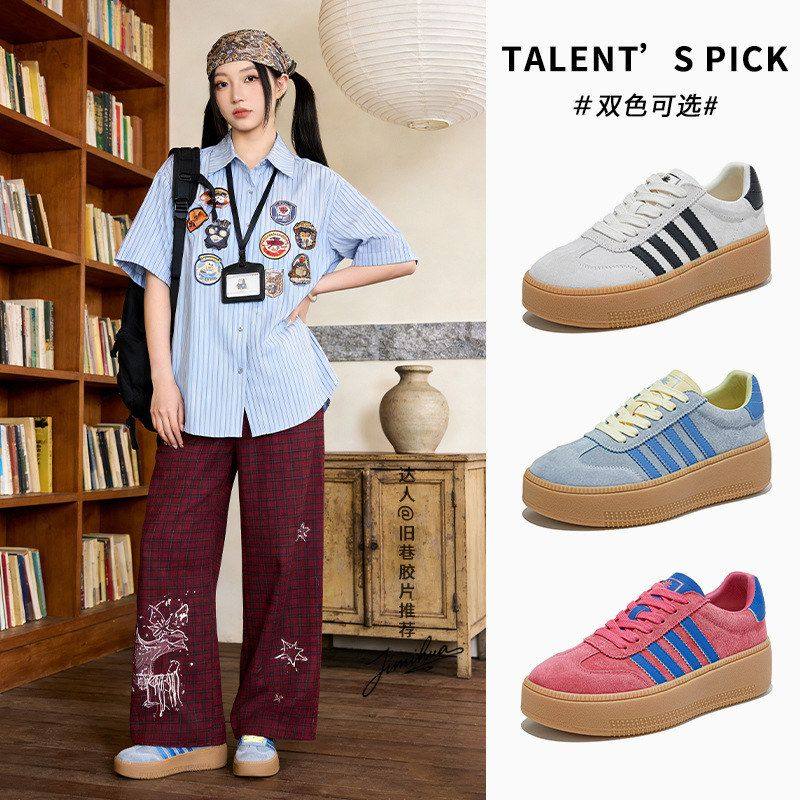 工厂尾货断码清仓真皮德训鞋女2026春新款厚底运动阿甘鞋休闲百搭,女鞋,高帮鞋,淘宝优惠券,粉丝福利购,淘宝优惠卷