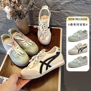百搭运动鞋 工厂尾货断码 复古平底阿甘鞋 女2026新款 清仓真皮德训鞋