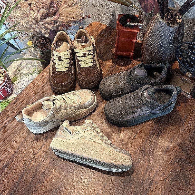 工厂尾货断码清仓厚底老爹鞋女2026新款增高小白鞋百搭显瘦德训鞋,女鞋,高帮鞋,淘宝优惠券,粉丝福利购,淘宝优惠卷