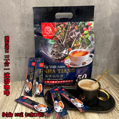 越南进口食品袋装 独立方便850克固体 三合一速溶猫屎咖啡饮料条装