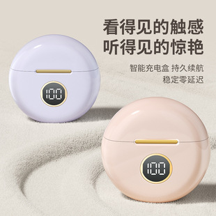 J88无线蓝牙耳机TWS触控蓝牙5.2数显立体声运动游戏华强北 新款