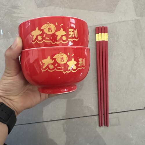 4.5高脚中式泡沫装陶瓷碗红釉福字喜庆儿童饭碗大吉大利餐具筷勺