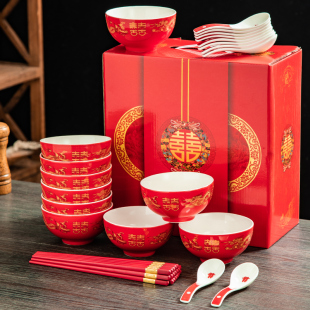 新年大吉4.5英寸高脚陶瓷龙凤喜红碗筷勺餐具礼盒套装 中国红新年