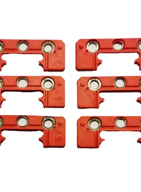 国产通配上银尺寸刮油片MG7/9/12/15MGW微型滑块刮板红色防尘挡片