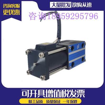 SWM-G02-4C4-D2-UDR30-H0北06配件排挡机SWM D12部精叉车换挡电磁