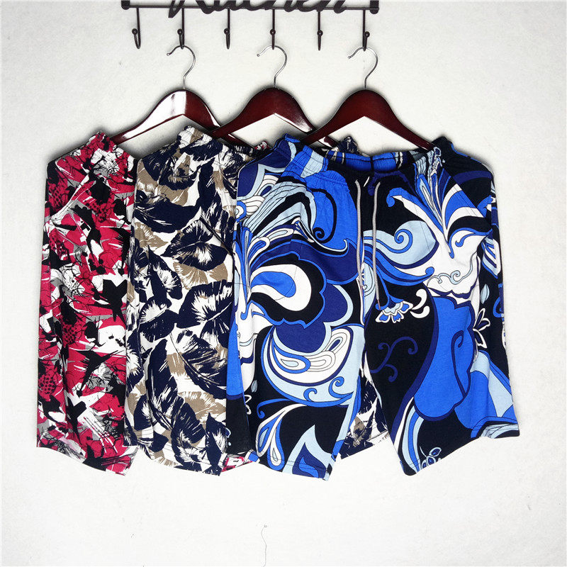 夏季莫代尔纯棉男士五分家居睡裤薄款宽松大码沙滩裤短裤断码清仓,女士内衣/男士内衣/家居服,睡裤/家居裤,淘宝优惠券,粉丝福利购,淘宝优惠卷