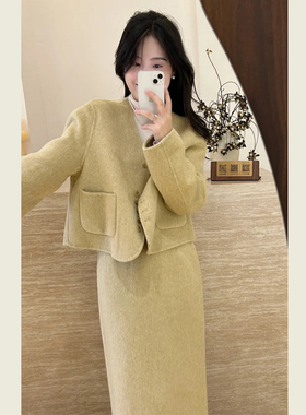 小香风名媛千金气质别致黄色短款毛呢外套直筒半身裙两件套套装女