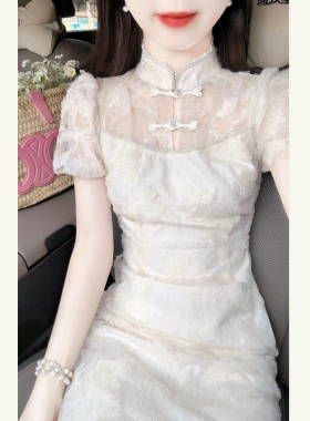 清仓！新中式国风改良旗袍白色连衣裙女夏高级感修身显瘦蕾丝长裙