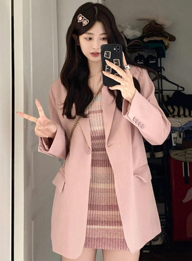 高级感粉色小个子宽松休闲西服