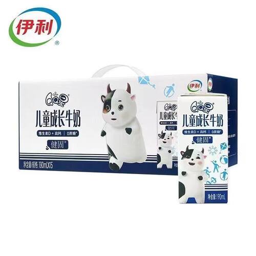 伊利QQ星儿童成长牛奶全聪健固190ml*15盒整箱批发早餐牛奶特价