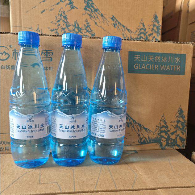 新疆冰川水弱碱性饮用水