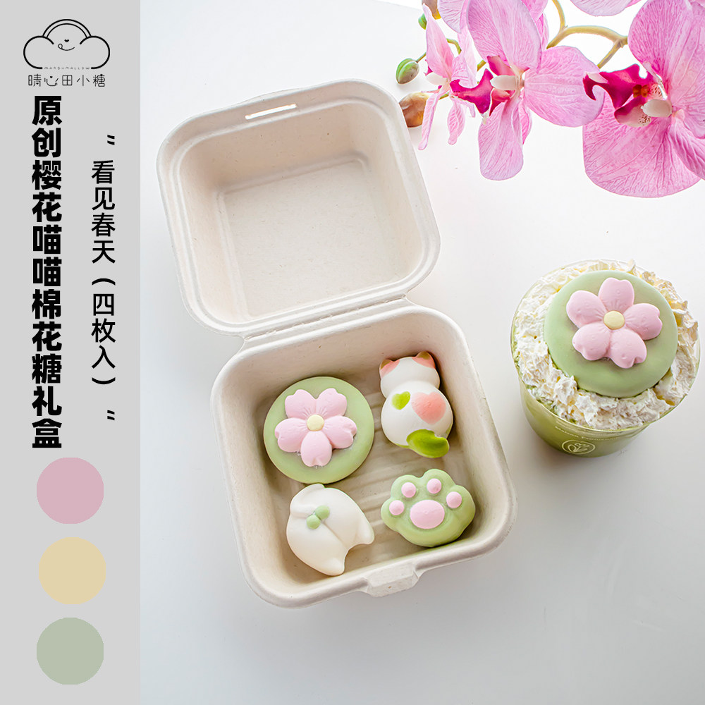 晴心田小糖手工樱花猫咪棉花糖图片