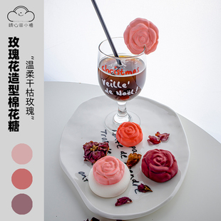 晴心田小糖原创玫瑰花蔷薇造型棉花糖立体漂浮咖啡饮品伴侣装饰