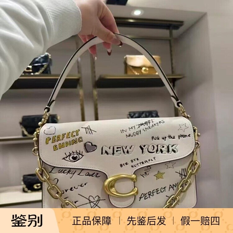 澳门代购 COACH/蔻驰新款女包 SKETCH印花CHAIN TABBY链带单肩包