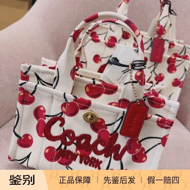 澳门代购 COACH/蔻驰新款女包樱桃印花CARGO 20号托特包 CZ104