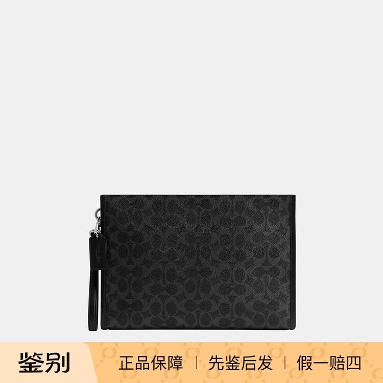 澳门代购 专柜正品coach蔻驰手拿包 经典标志CHARTER手包 CBG27