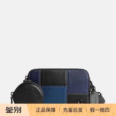 澳门代购 专柜正品coach/蔻驰新款斜挎包拼缀CHARTER 19号斜挎包