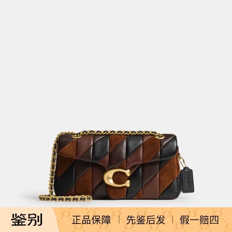 澳门代购 专柜正品 coach蔻驰新款女包TABBY 26 CBG85