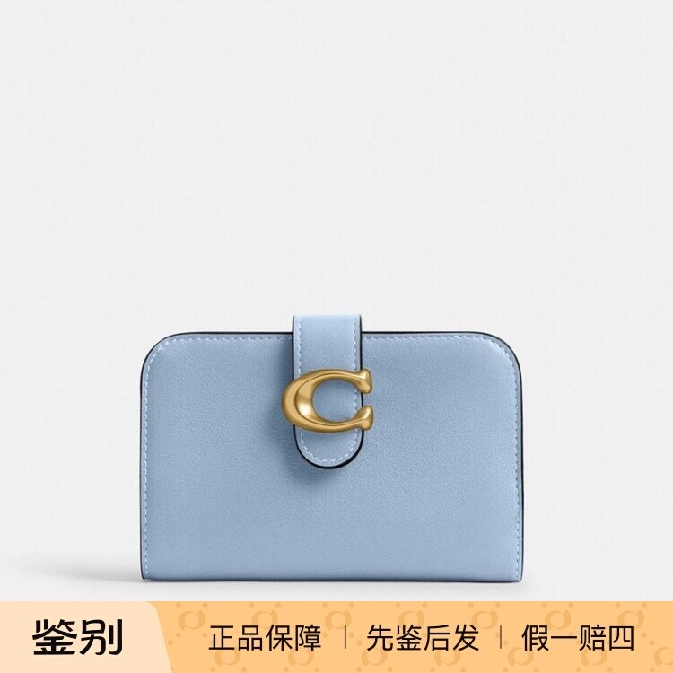 澳门代购 coach/蔻驰短款钱包 TABBY中号钱包 ca193