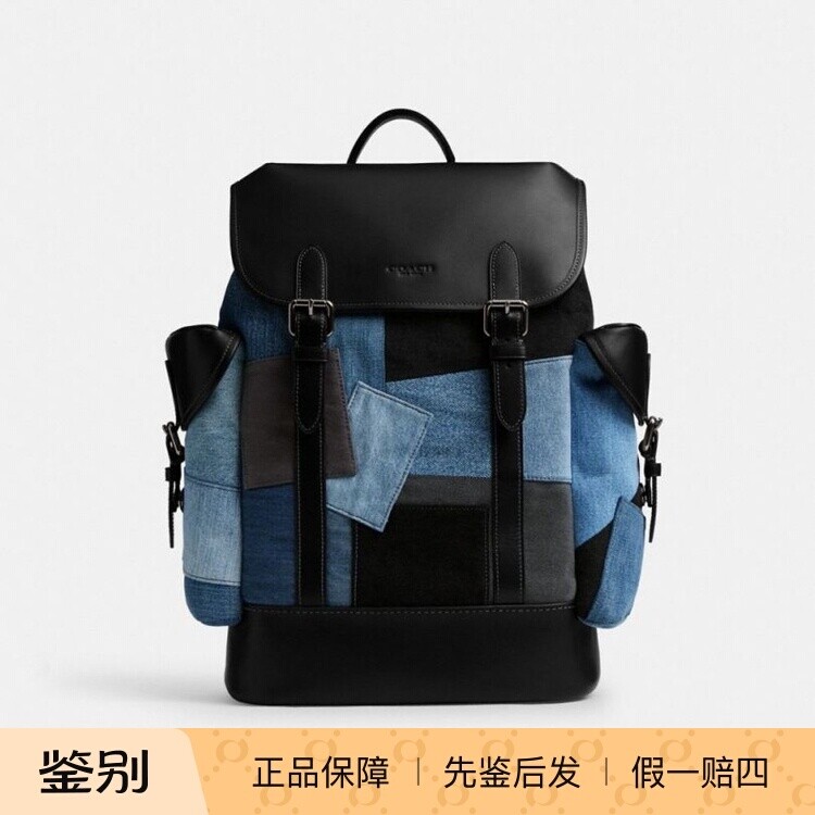 澳门代购COACH/蔻驰专柜正品 新款背包拼缀装饰HITCH双肩包