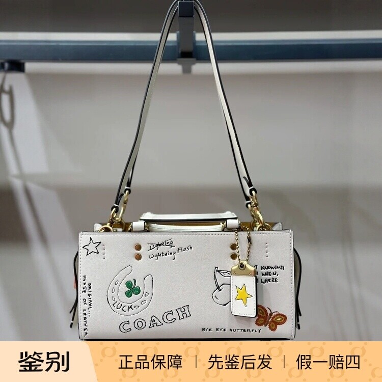 澳门代购 coach蔻驰 新款女包 SKETCH印花ROGUE 26号手袋 CAN07