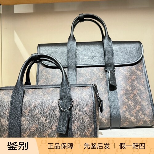 帆布GOTHAM24号行李包