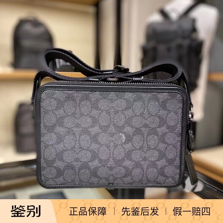 美国直邮专柜正品代购COACH蔻驰男包单肩斜挎包 相机包 c5341