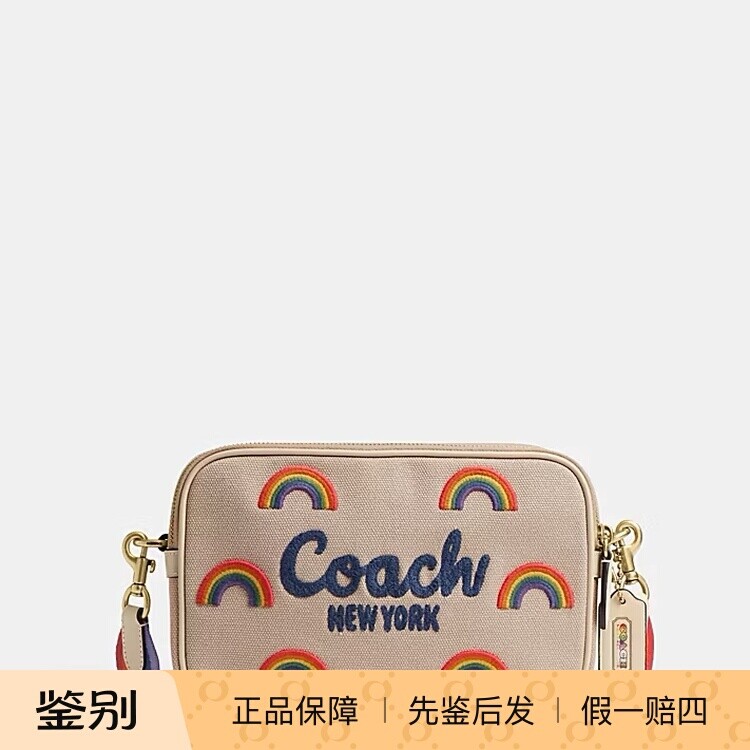 澳门代购 coach蔻驰 男士包袋 THEO 彩虹裝飾相機手袋 CBV12