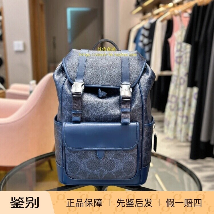 澳门代购COACH/蔻驰专柜正品 新款背包 LEAGUE翻盖双肩包 CBJ64