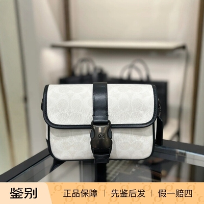 澳门代购 专柜正品coach/蔻驰新款斜挎包 LEAGUE信使包 CU042
