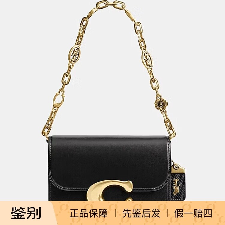澳门 专柜正品 coach蔻驰新款女包 IDOL 鏈條肩帶與蛇皮細節手袋