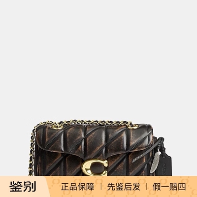 澳门代购coach蔻驰新款女包复古挚爱皮革绗缝TABBY 20号单肩包