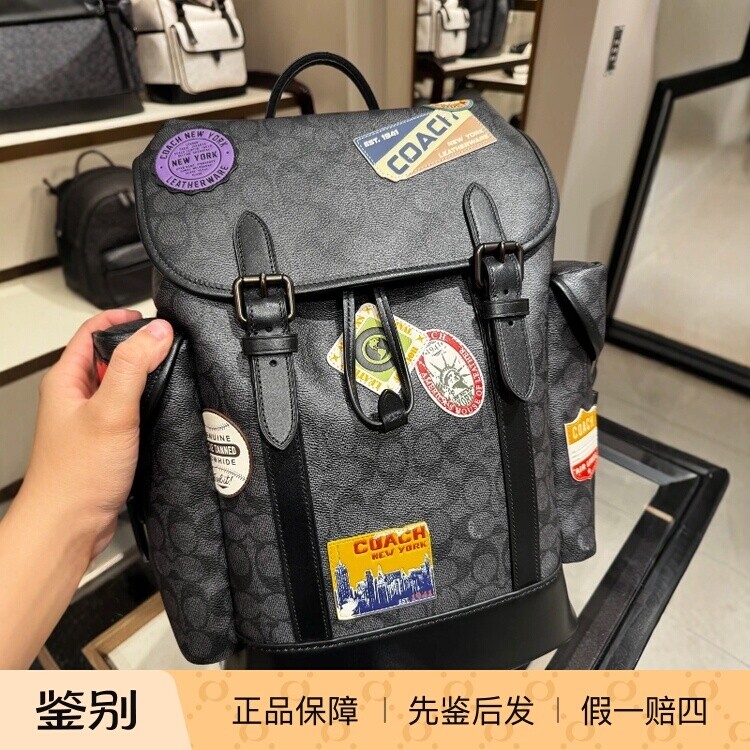 澳门代购 专柜正品coach新品背包 经典标志贴饰HITCH双肩包 CBF04