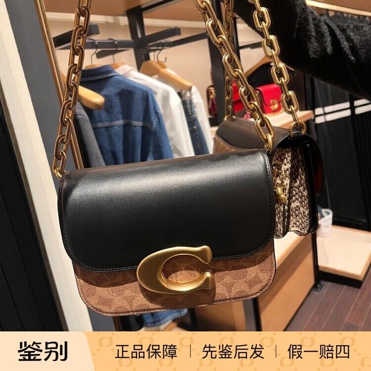 澳门代购 coach/蔻驰新款女包CM551 经典标志蛇皮革细节IDOL手袋