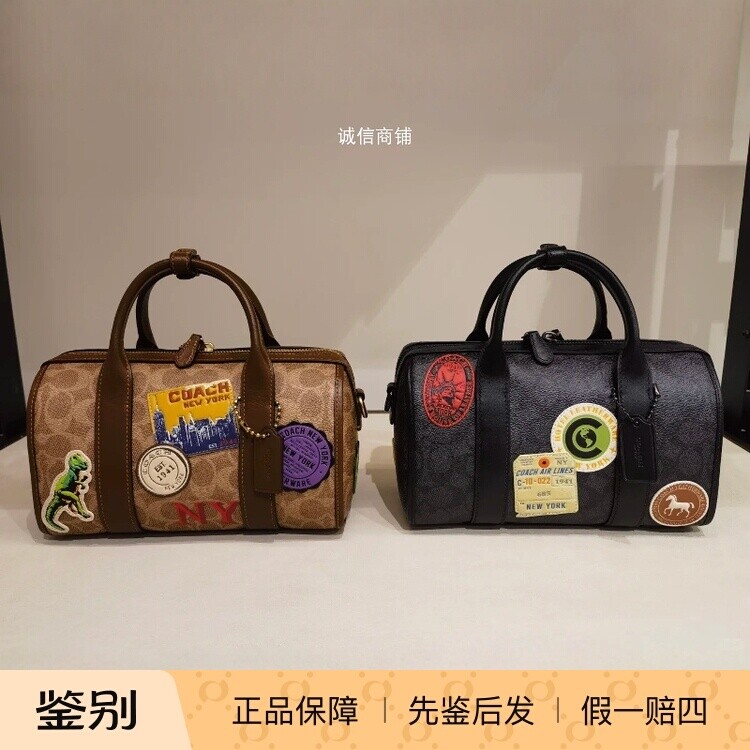 澳门代购coach蔻驰 男士包袋经典标志贴饰GOTHAM 24号行李包CBG37