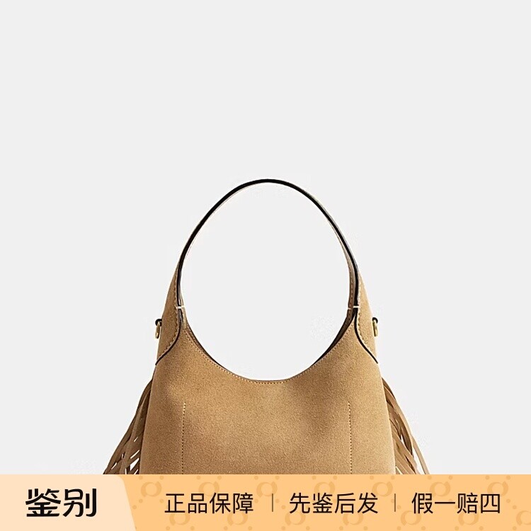 澳门代购 专柜正品 coach蔻驰新款女包 BROOKLYN 23 流蘇單肩手袋