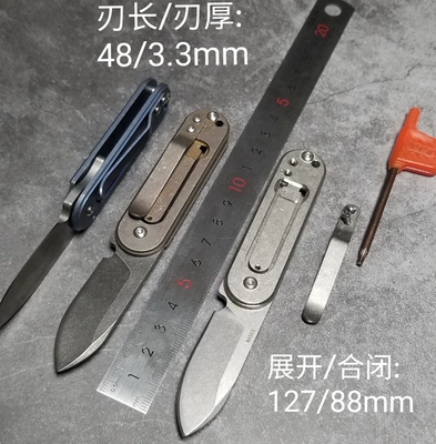 食蚁兽粉末钢折刀EDC口袋刀M390