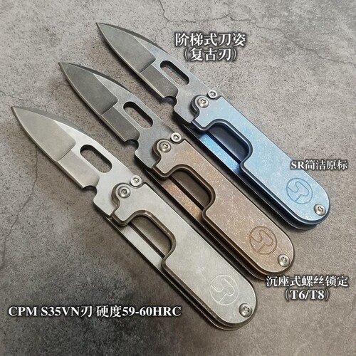 小怪兽复古刀钛合金粉末钢S35VN