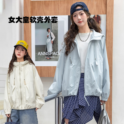 骄骄虎春季新款女连帽软壳外套