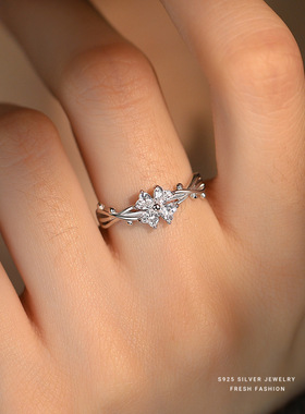 s999纯银荆棘四叶草戒指女韩版高级感锆石足银指环轻奢百搭食指戒