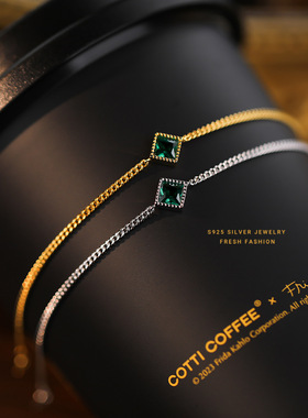 s925纯银法式复古祖母绿手链女轻奢简约宫廷风个性高级感锆石手饰