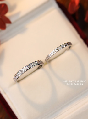 S999足银纹理情侣戒指星辰星河男女对戒简约小众设计质感七夕指环